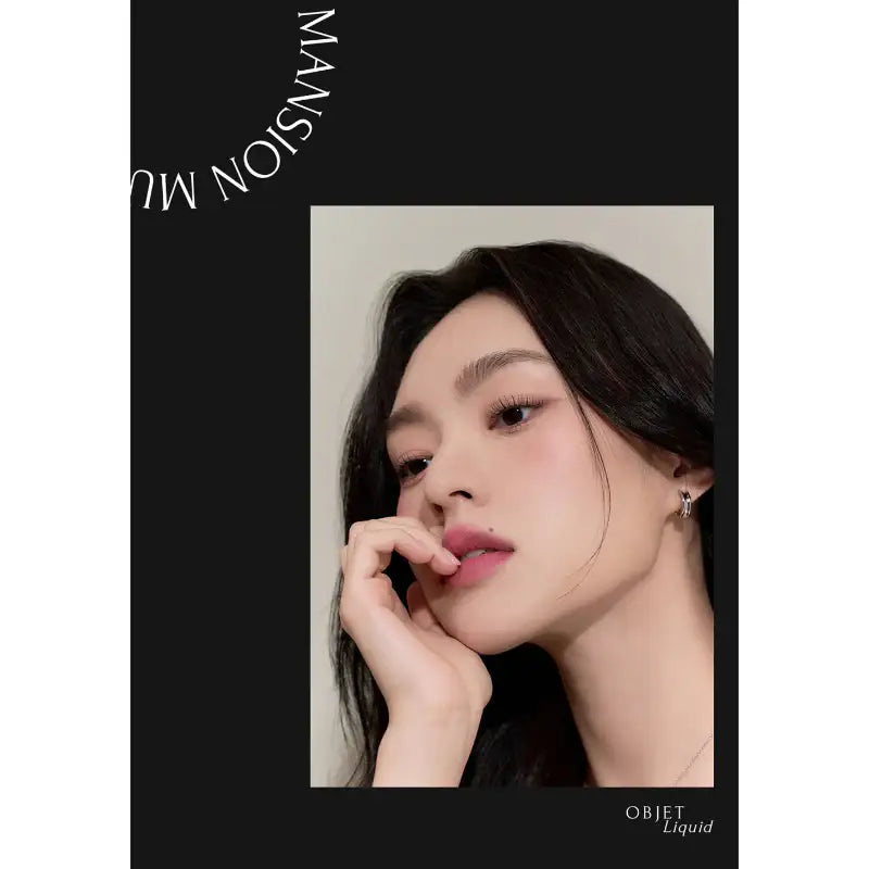 Muzigae Mansion - Objet Liquid - Muzigae Mansion - Lip Makeup - Harumio
