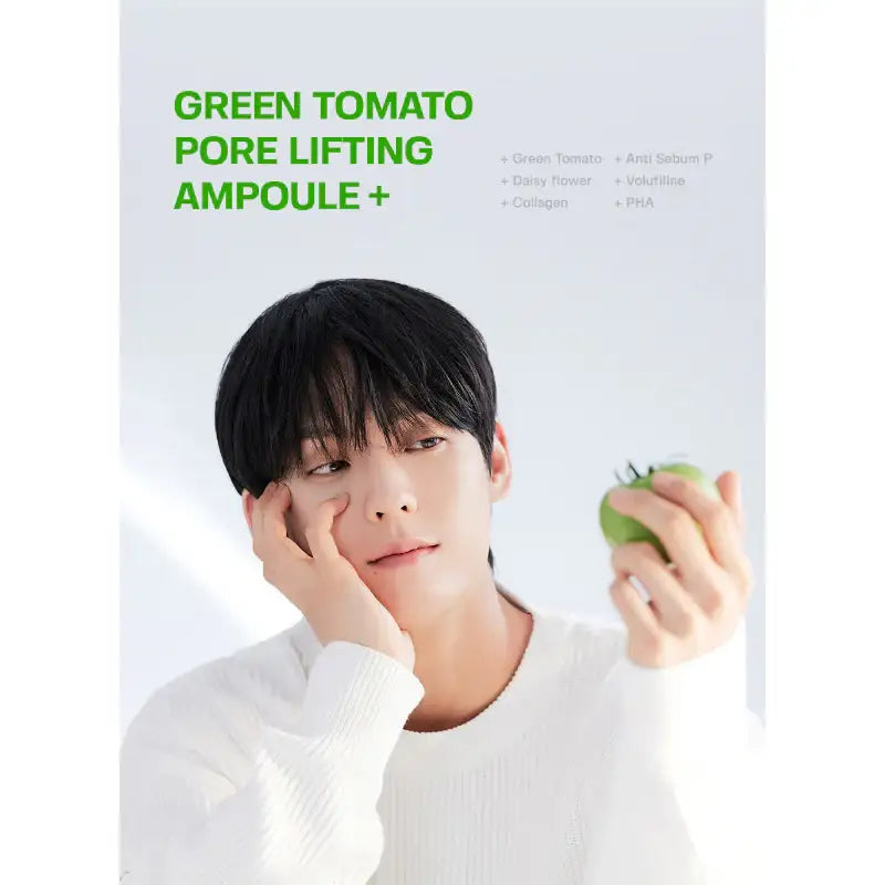 Sungboon Editor - Green Tomato Pore Lifting Ampoule+ Special Set - Sungboon Editor - Moisturizer - Harumio