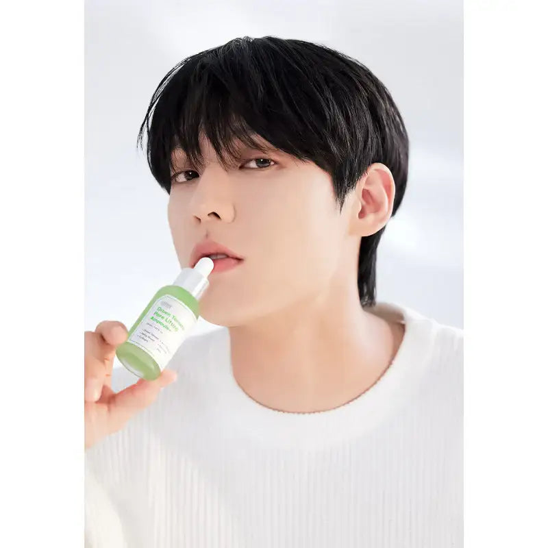 Sungboon Editor - Green Tomato Pore Lifting Ampoule+ Special Set - Sungboon Editor - Moisturizer - Harumio