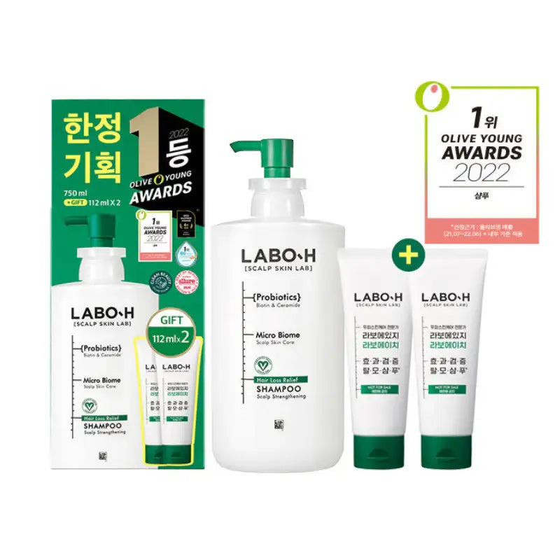 Labo-H - Hair Loss Relief Shampoo - Jumbo Size Special Set - Labo-H - Hair Shampoo - Harumio