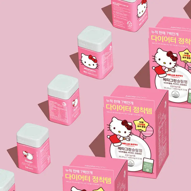 VITALBEAUTIE x Hello Kitty - Metagreen Slim Up Special Set - VITALBEAUTIE - Weight Management - Harumio