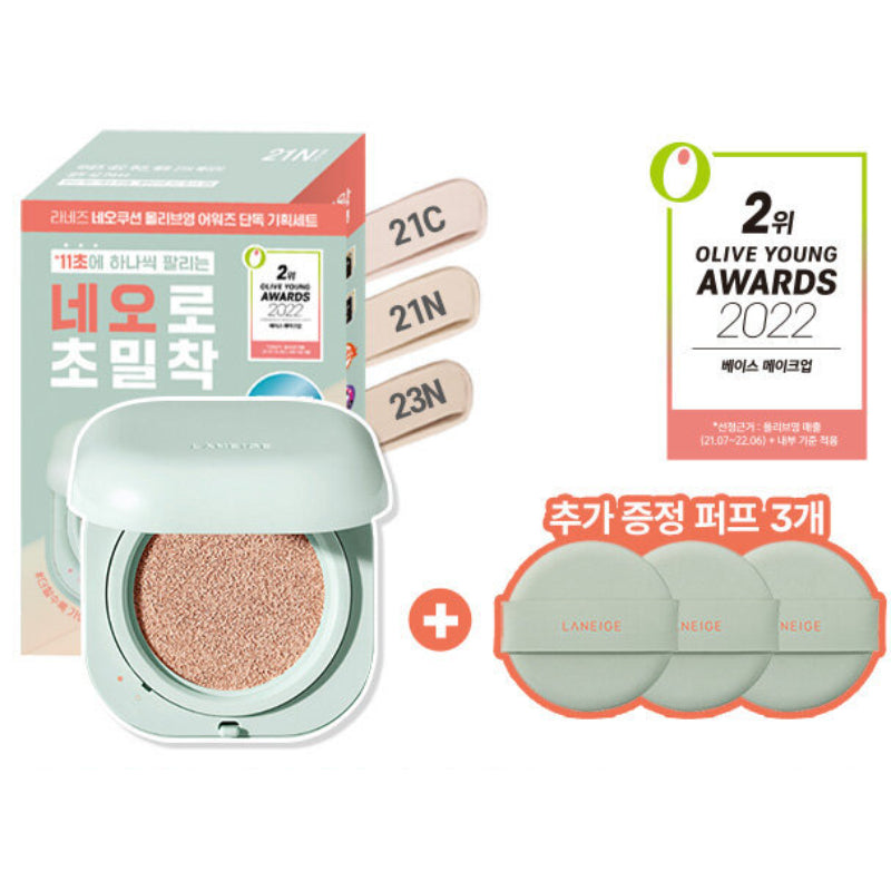 Laneige - Neo Cushion Matte - Special Set - Laneige - Cushion Compact - Harumio