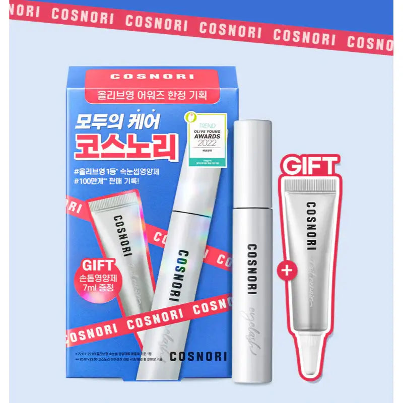 Cosnori - Eyelash Serum + Nail Strengthener Set - Cosnori - Eyelash Serum - Harumio