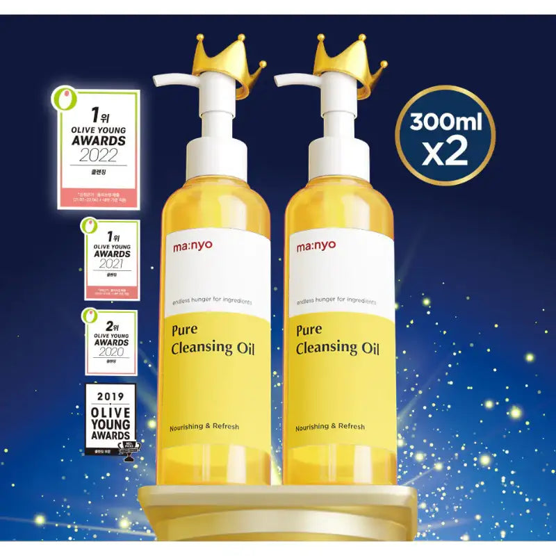 Manyo Factory - Pure Cleansing Oil Double Pack - Manyo Factory - Cleansing Oil - Harumio