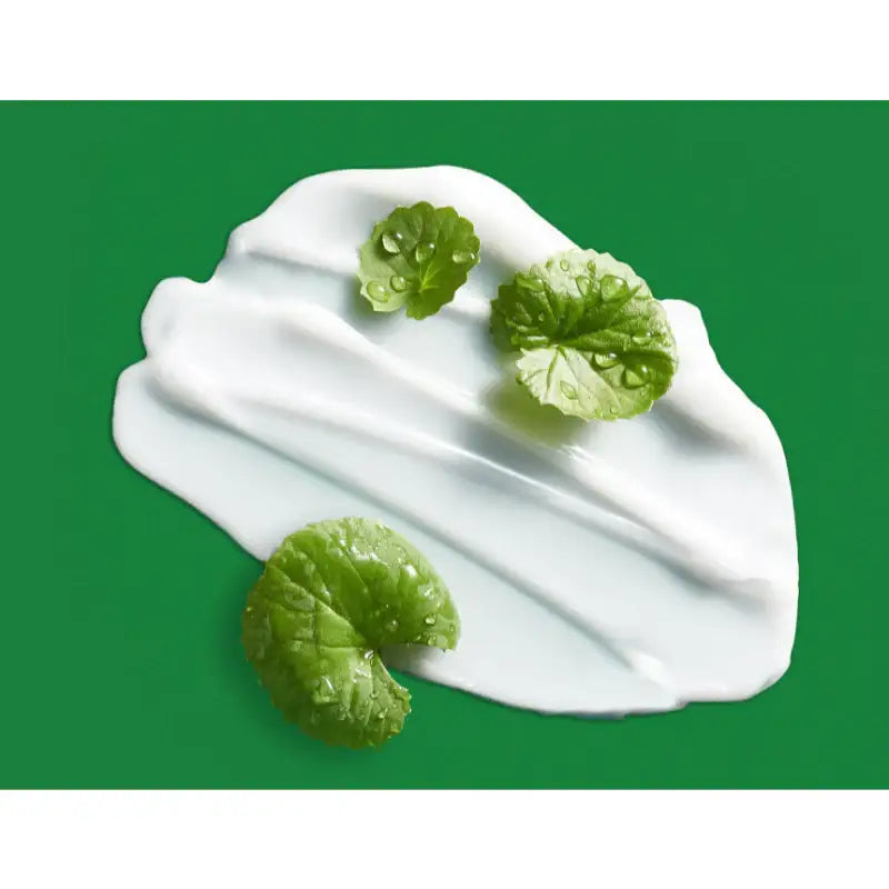 Make P:rem - Inteca Soothing Cream - Make P:rem - Soothing Cream - Harumio