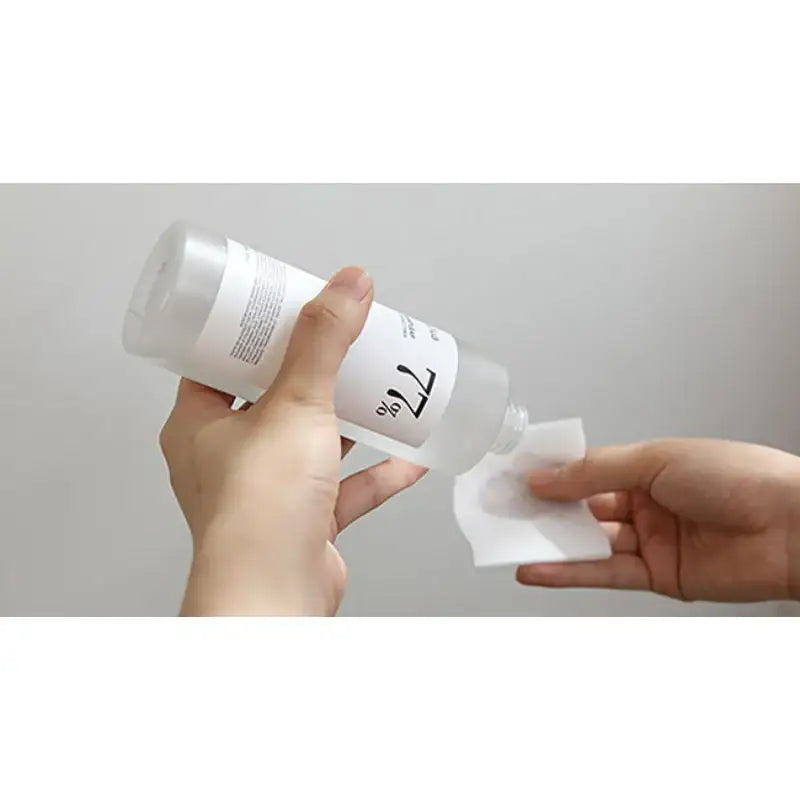 Anua - Heartleaf 77% Soothing Toner Limited Edition - Anua - Toners - Harumio