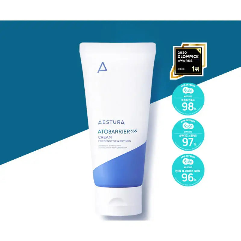 AESTURA - Atobarrier 365 Cream Gift Set - AESTURA - Skin Care - Harumio