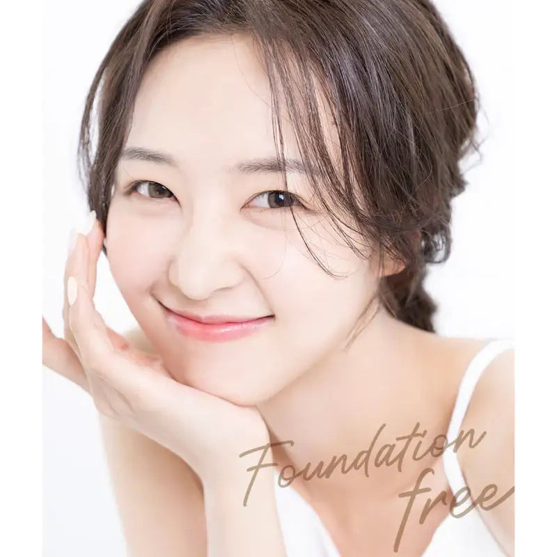 Numbuzin - No.3 Porcelain Base-skip Tone Up Beige - Numbuzin - - Harumio