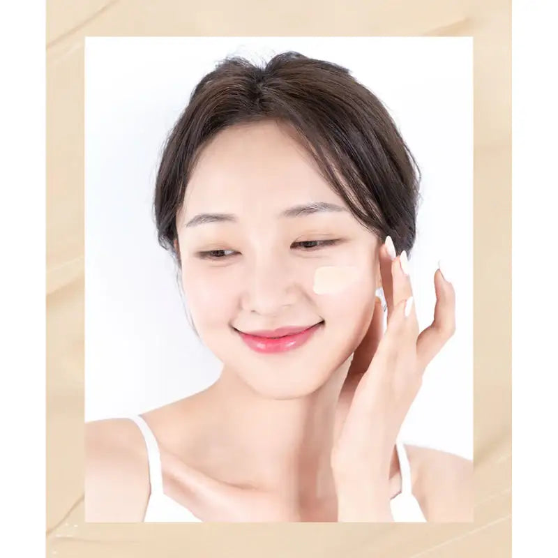 Numbuzin - No.3 Porcelain Base-skip Tone Up Beige - Numbuzin - - Harumio