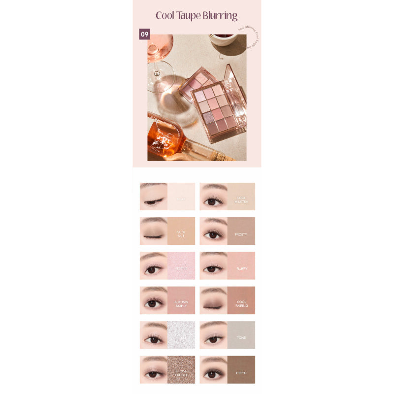 Wakemake - Soft Blurring Eye Palette