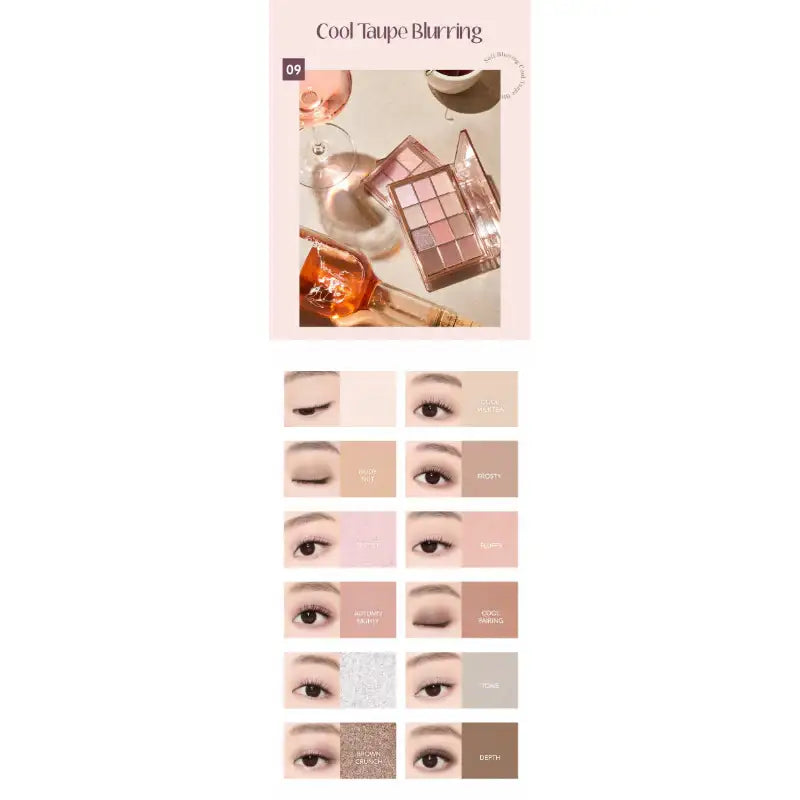 Wakemake - Soft Blurring Eye Palette - Wakemake - Eye Color Palette - Harumio