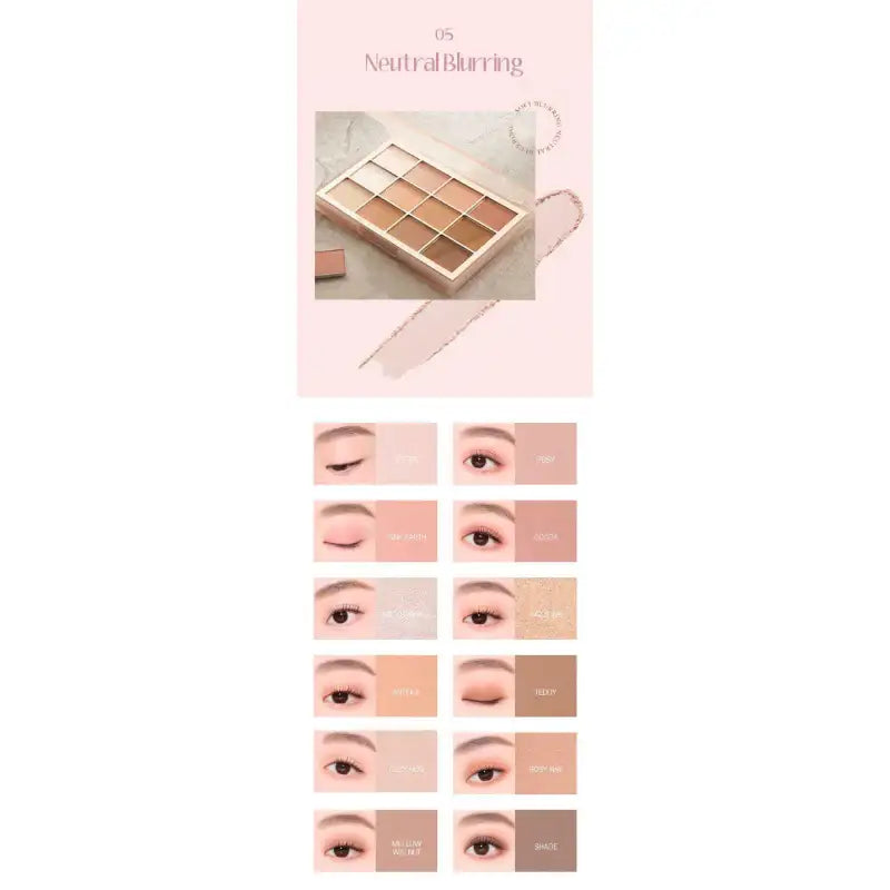Wakemake - Soft Blurring Eye Palette - Wakemake - Eye Color Palette - Harumio