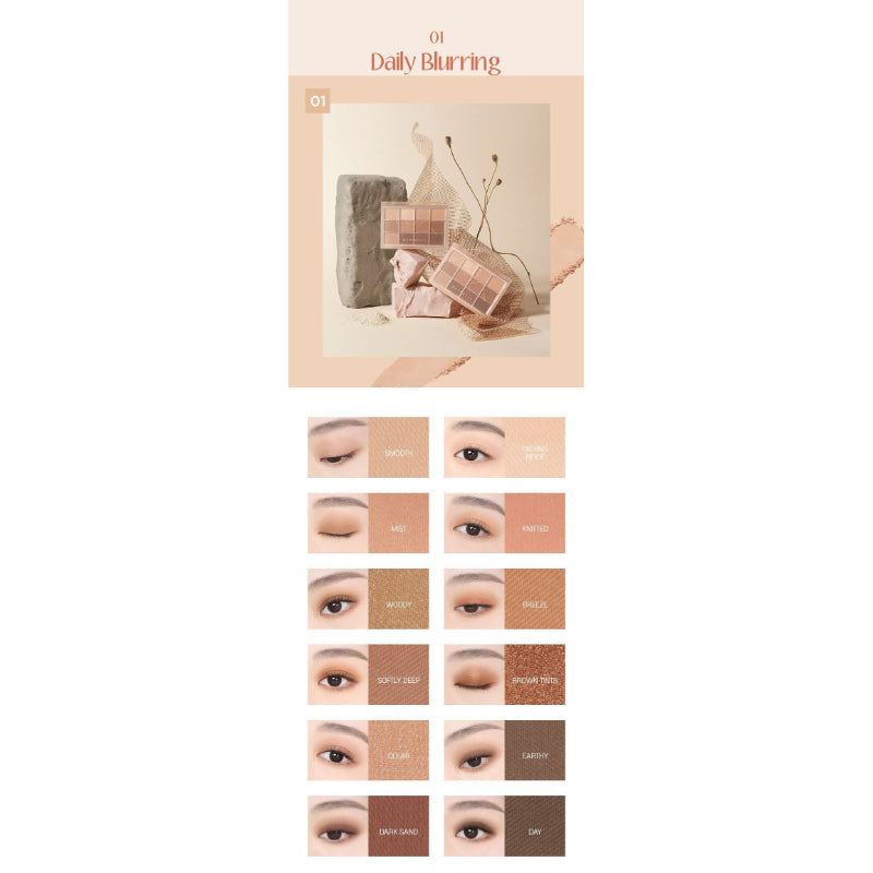 Wakemake - Soft Blurring Eye Palette