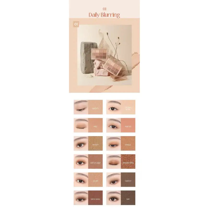 Wakemake - Soft Blurring Eye Palette - Wakemake - Eye Color Palette - Harumio