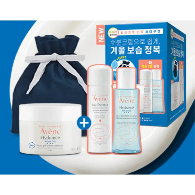 Avene - Hydrance Hydrating Aqua Cream-in-Gel - Avene - Facial Cream - Harumio
