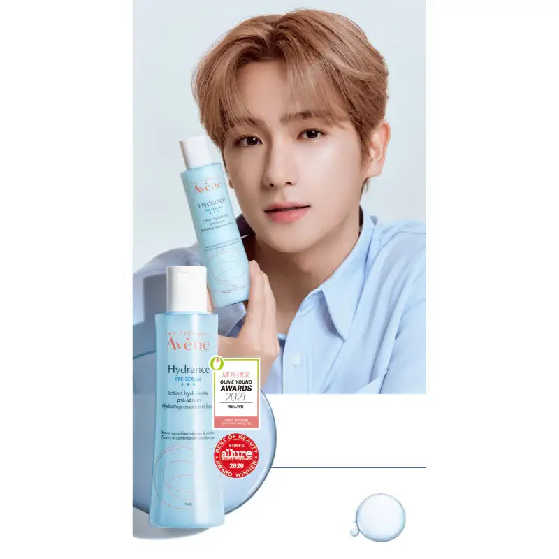 Avene - Hydrance Pre-Serum Hydrating Essence-in-Lotion - Avene - Facial Essence - Harumio