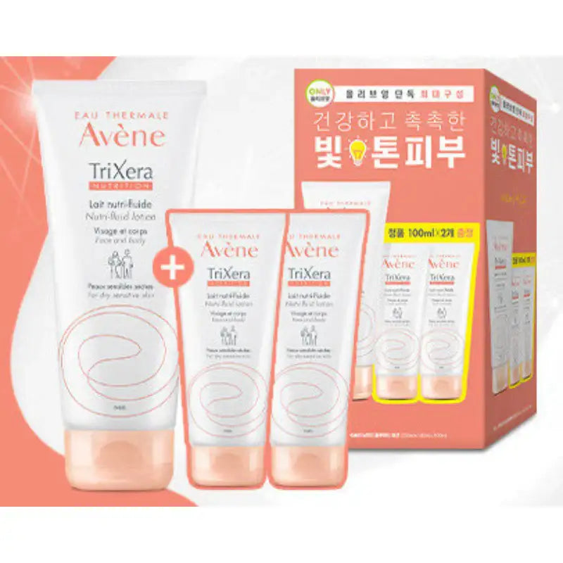 Avene - TriXera Nutrition Nutri-Fluid Lotion - Avene - Facial Lotion - Harumio