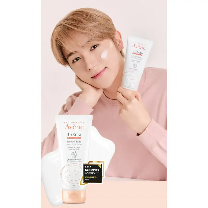 Avene - TriXera Nutrition Nutri-Fluid Lotion - Avene - Facial Lotion - Harumio