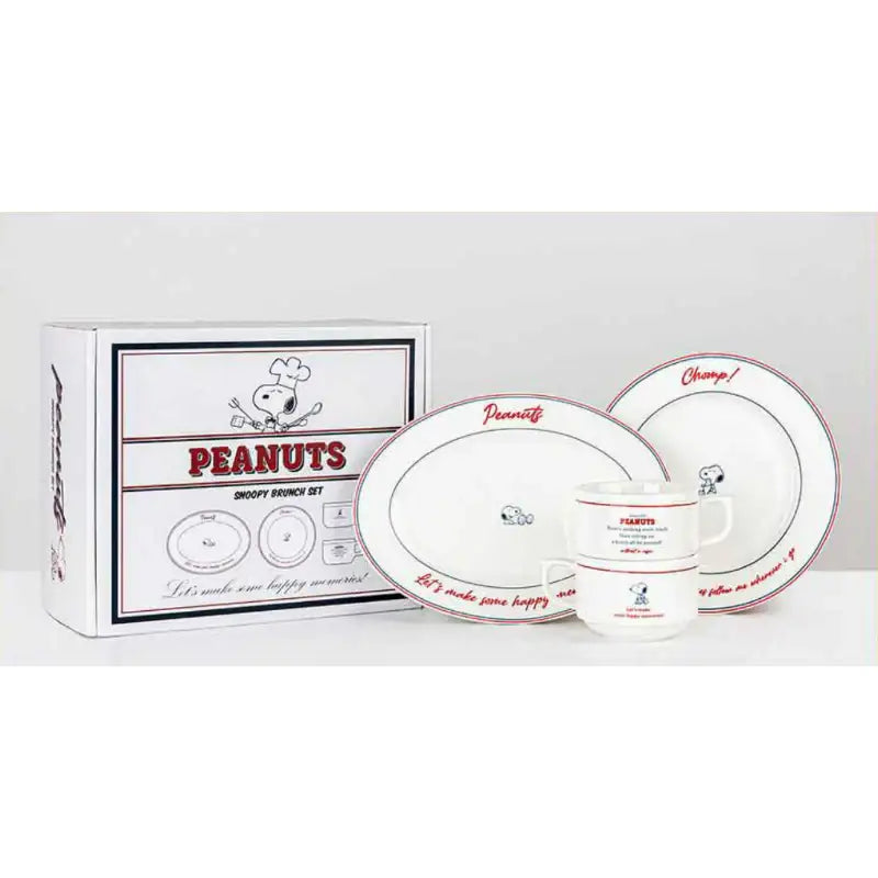 Bo Friends x Peanuts - Snoopy Vintage Brunch Set - Bo Friends - Kitchen Tools & Utensils - Harumio