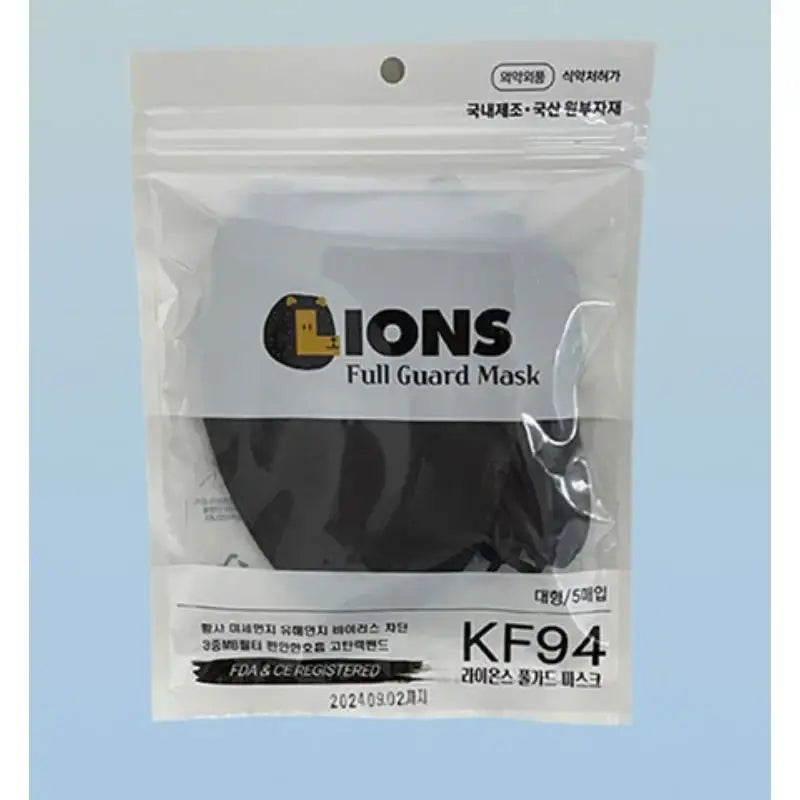 Lions - KF94 Face Mask - Lions - Accessories - Harumio