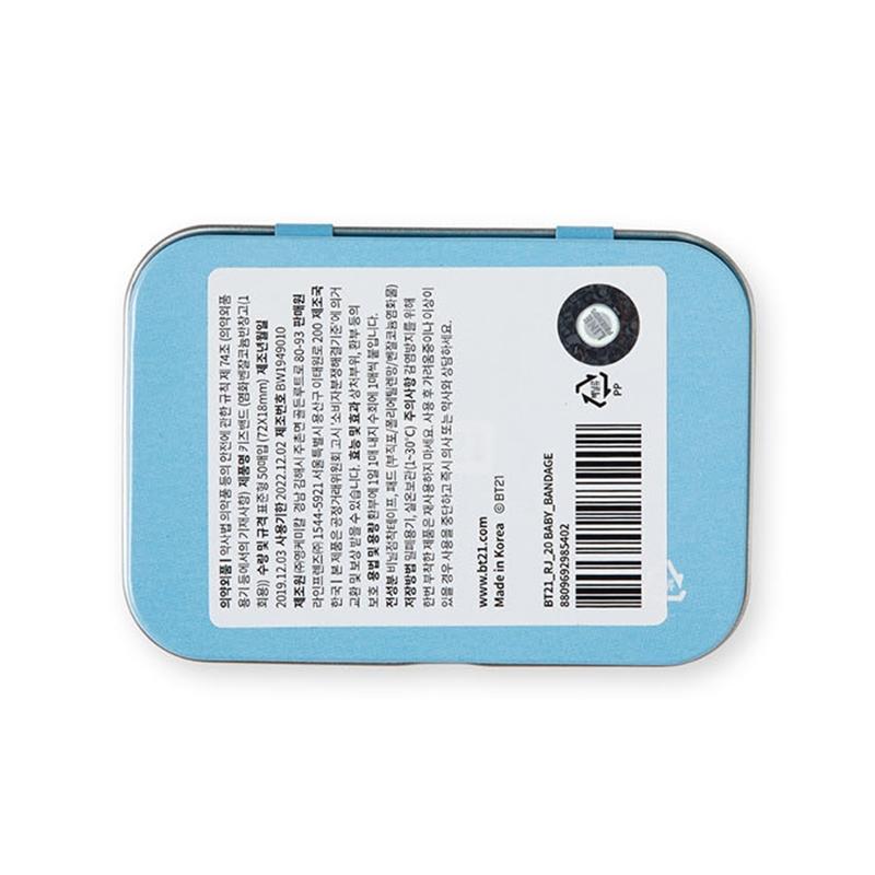 BT21 - Baby Tincase Band-Aid Set - 50 sheets