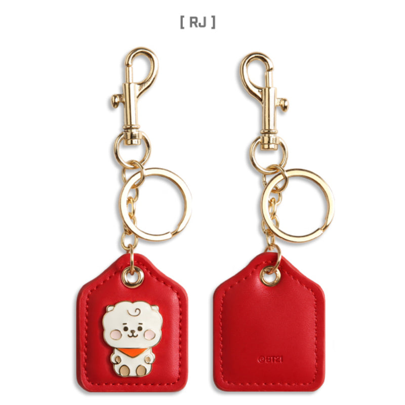Monopoly x BT21 - Baby Leather Metal Keyring