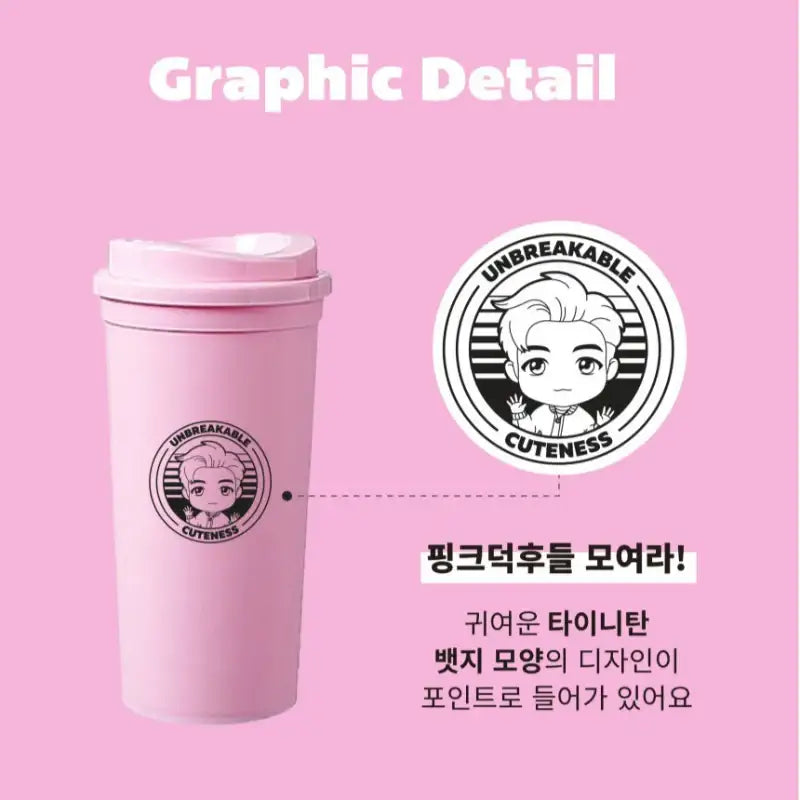 BTS - TinyTAN - Eco Cup Reusable Tumbler - BTS - Tumbler - Harumio