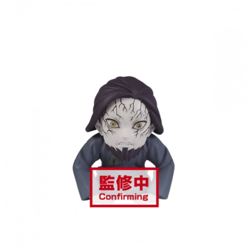 Demon Slayer - Banpresto World Collectable You're In The Presence of Muzan-Sama Figure