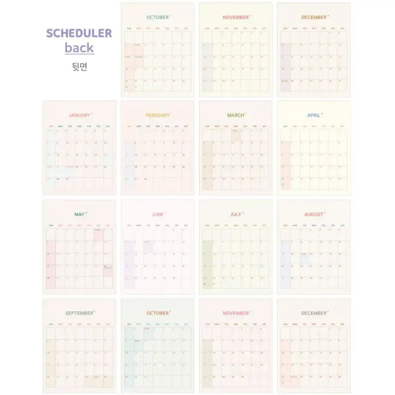 Indigo - 2023 Today's Temperature Desk Calendar - INDIGO - Calendar - Harumio