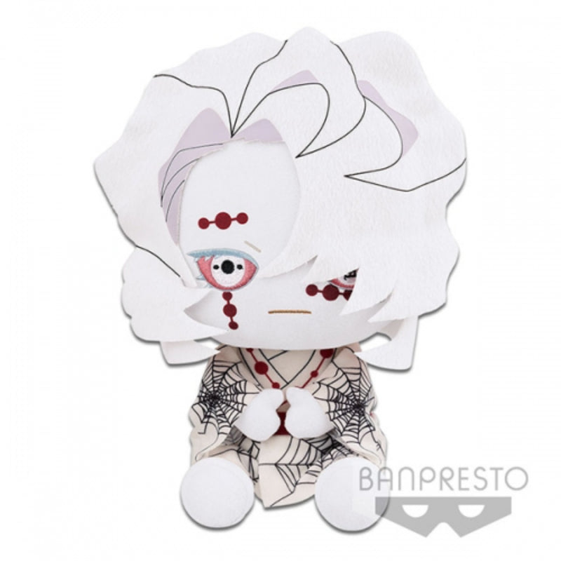 Demon Slayer - Banpresto Stuffed Toy