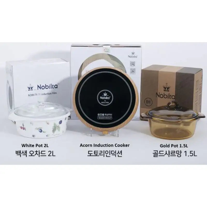 Arcoroc X Nobilta - Induction Cooker & Pot Set - Arcoroc X Nobilta - Cookware - Harumio
