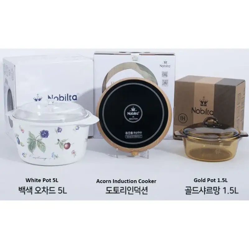 Arcoroc X Nobilta - Induction Cooker & Pot Set - Arcoroc X Nobilta - Cookware - Harumio