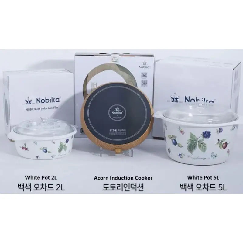 Arcoroc X Nobilta - Induction Cooker & Pot Set - Arcoroc X Nobilta - Cookware - Harumio