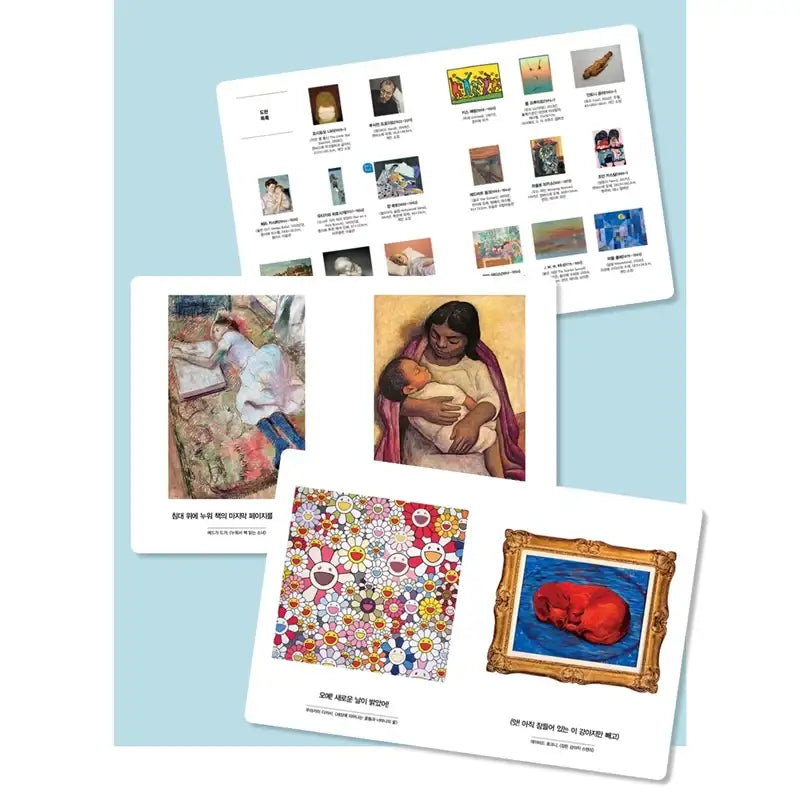 Art Gallery By My Side Series - Happiness, Love and Sleep - Maroniebooks - Artbook - Harumio