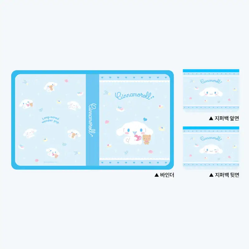 Yudaeng - A5 - Sanrio Translucent Zipper 6 Holes Diary Binder Zipper Bag Set - Yudaengdotcom - File Storage - Harumio