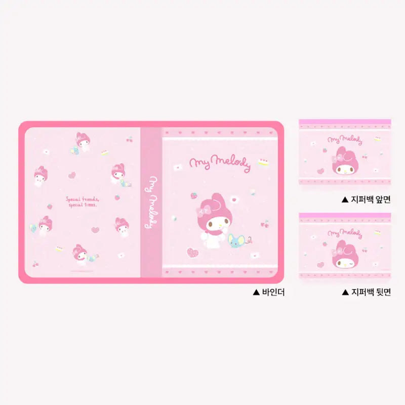 Yudaeng - A5 - Sanrio Translucent Zipper 6 Holes Diary Binder Zipper Bag Set - Yudaengdotcom - File Storage - Harumio