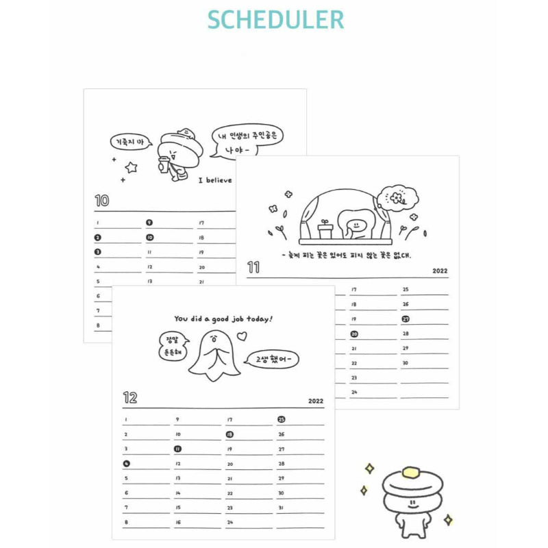 Indigo - 2023 Toasty Cheer Up Desk Calendar