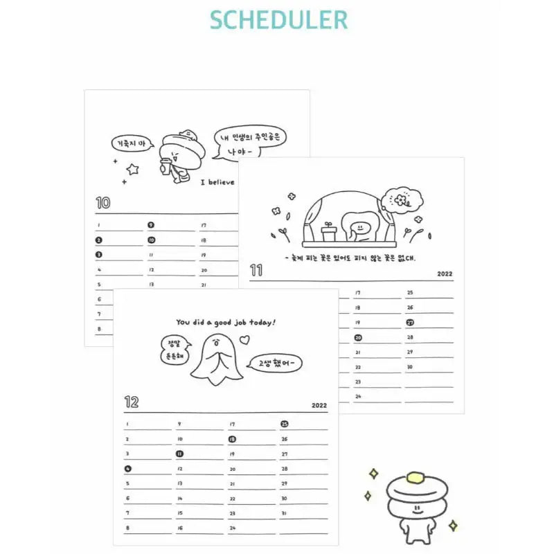 Indigo - 2023 Toasty Cheer Up Desk Calendar - INDIGO - Calendar - Harumio