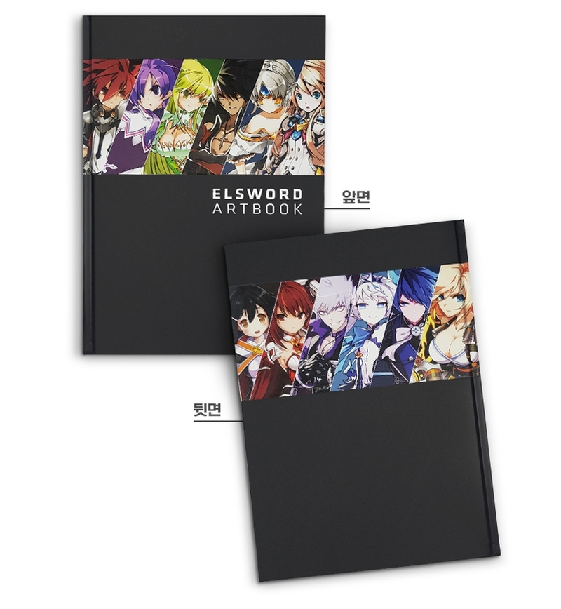 Official Elsword Art Books