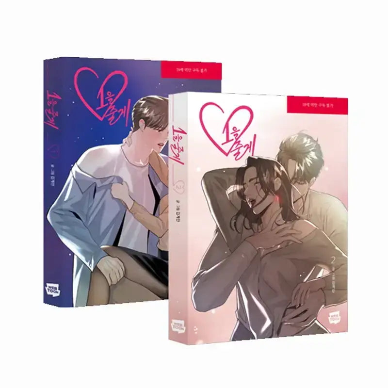 SALE - My Only 1 - Manhwa - Naver Webtoon - Manhwa - Harumio