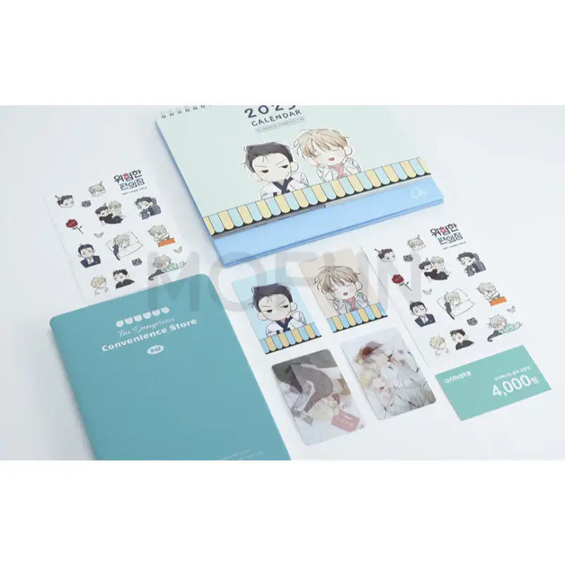 Dangerous Convenience Store x MOFUN - 2023 Season's Greeting Set - MOFUN - Season's Greetings - Harumio