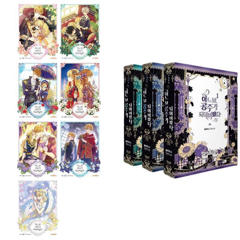 SALE - Suddenly Became A Princess One Day - Manhwa - Carrotoon - Manhwa - Harumio