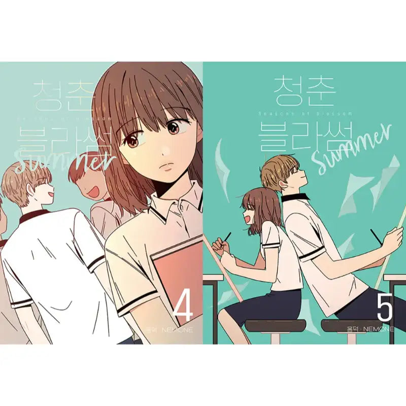 Seasons Of Blossom - Manhwa - Jaedam Books - Manhwa - Harumio