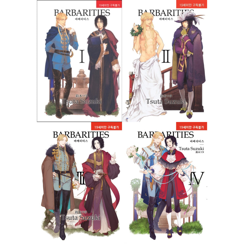 Barbarities - Manga