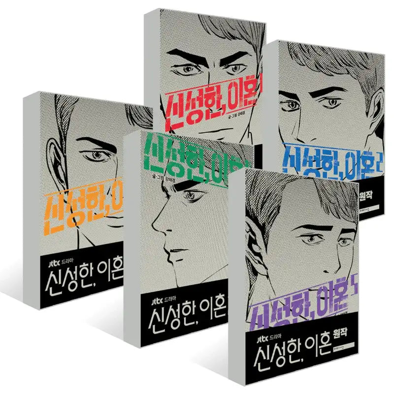 Divorce Attorney Shin - Manhwa - Mimesis - Manhwa - Harumio