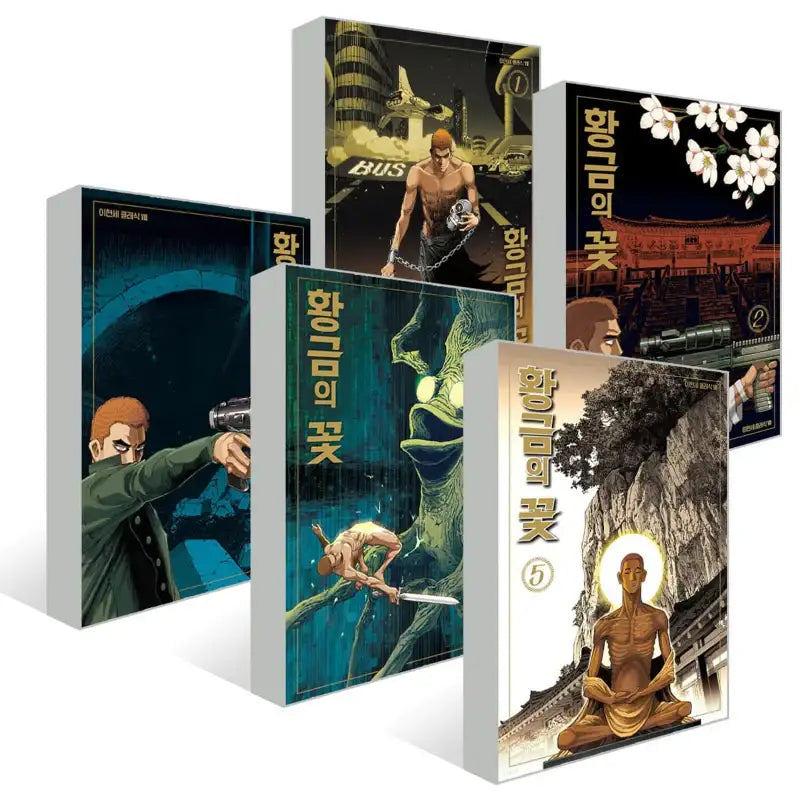 Golden Flower - Manga - Haksan Cultural History - Manga - Harumio