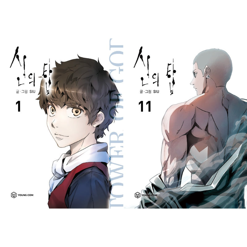 Tower of God - Manhwa