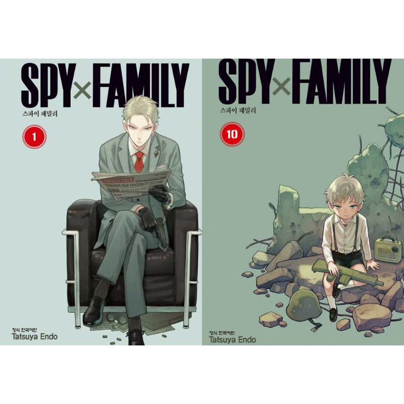 Spy x Family Manhwa (Korean Version)