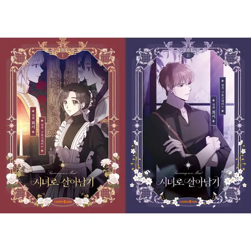Surviving As A Maid - Manhwa - CARROTOON - Manhwa - Harumio