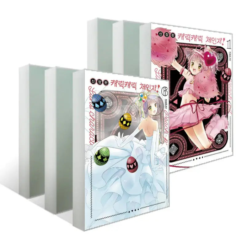 Shugo Chara! - Manhwa - Seoul Media Comics - Manhwa - Harumio